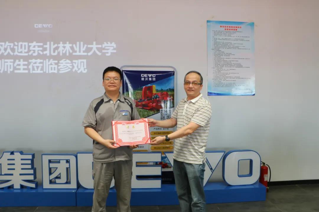 微信图片_20210728093843.jpg