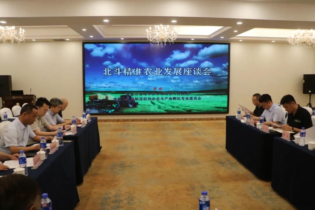 微信图片_20210728100652.jpg